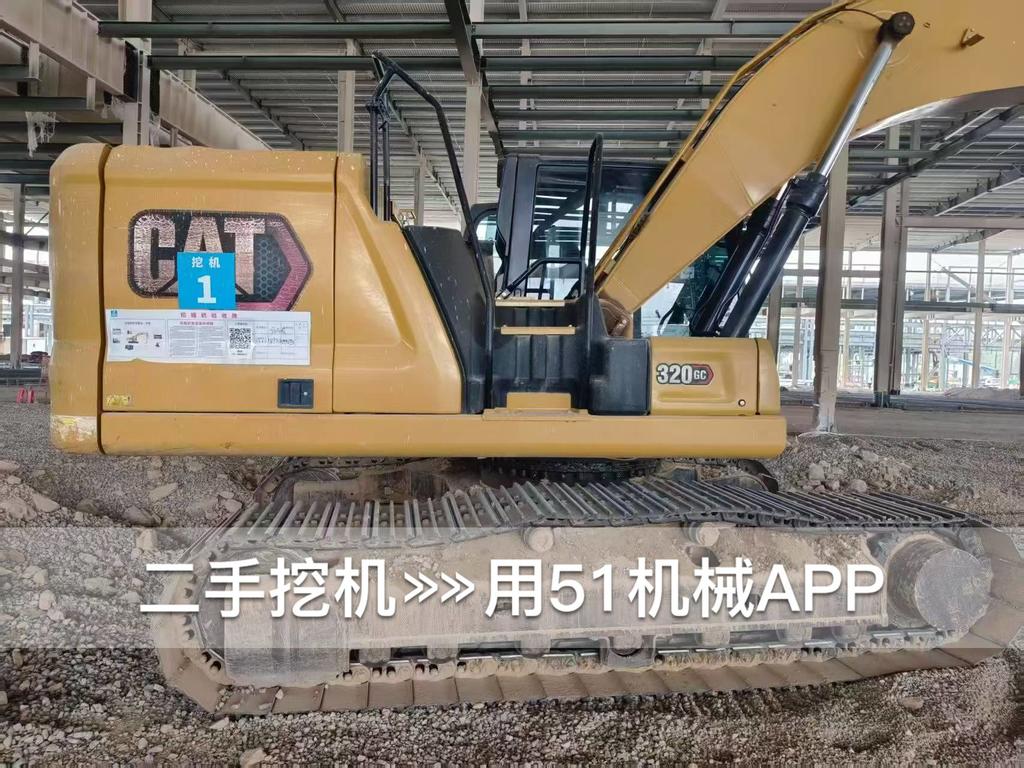 51挖机